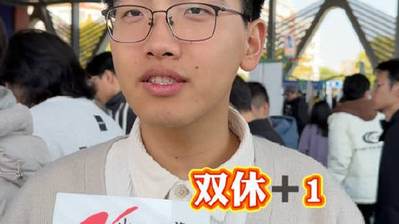 行业背景：电子元器件采购的复杂性