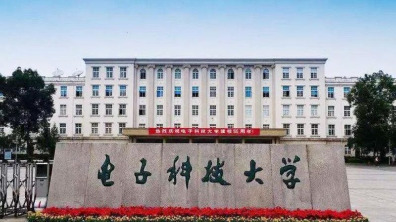 成都电子设计培训：小班教学，助力工程师技能提升