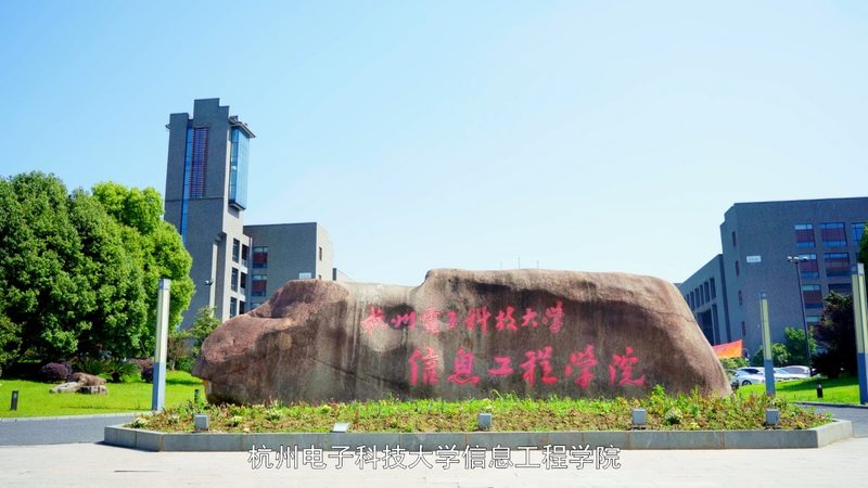 选择电子产品设计公司时，首先要关注其技术实力。这包括但不限于：
