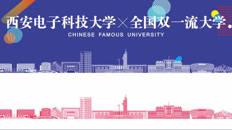 电子设计竞赛作品集打印，成本几何？揭秘制作全流程**