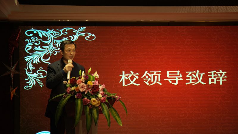 成都三极管厂家：揭秘三极管的选型与工艺