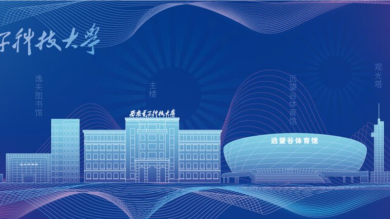柔性线路板材质：分类与选择要点