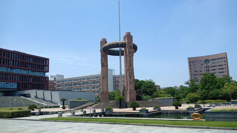 东莞市家居用品有限公司